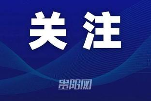 beplay球吧截图3